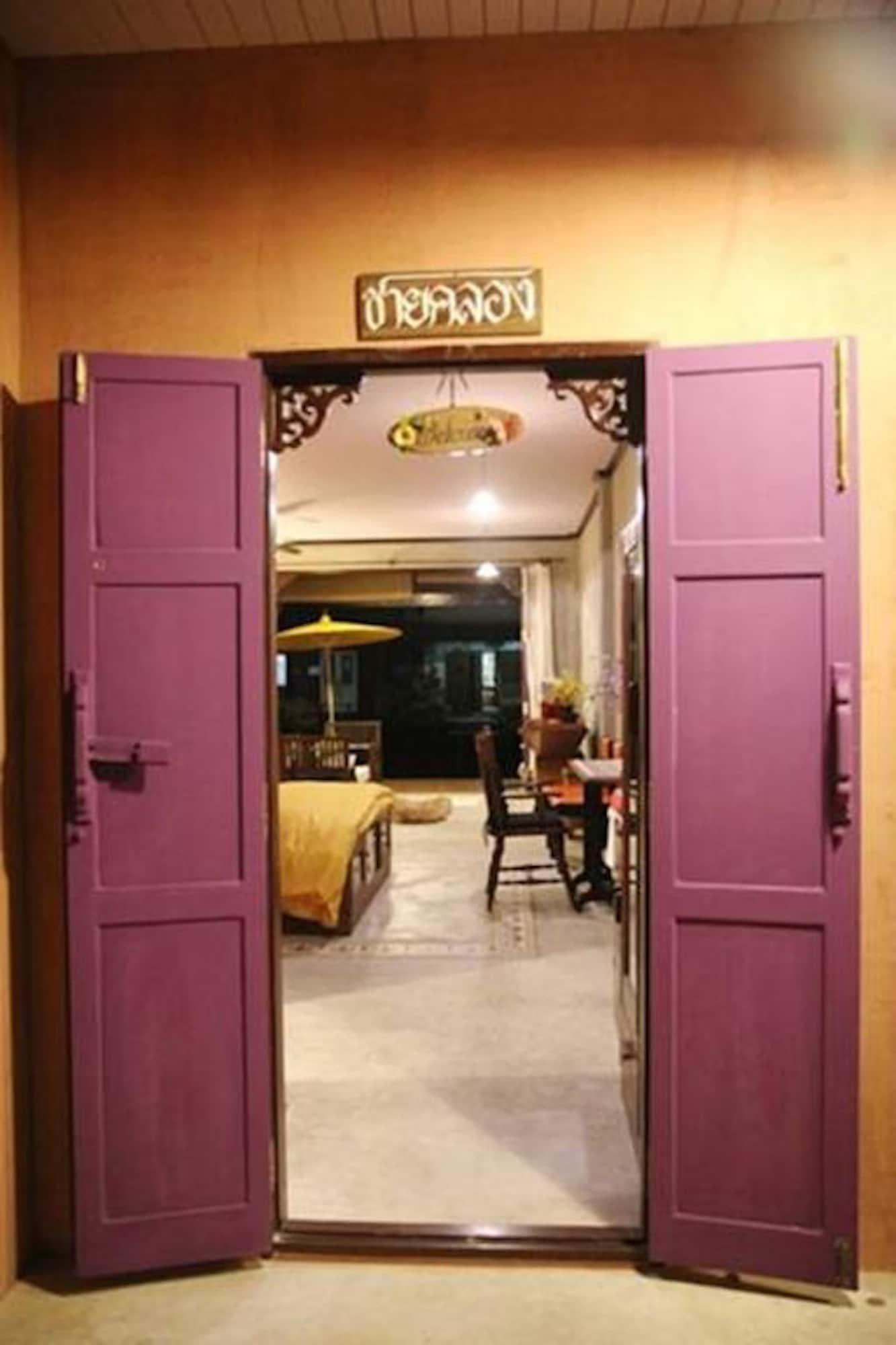 Bangluang House Hotel Bangkok Ngoại thất bức ảnh
